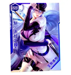 Goddess Story Waifu Card TCG | Esdeath - Akame ga Kill | SSR | NS-SSR011 - Image 2