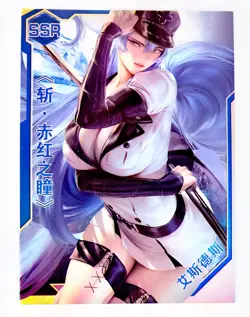 Goddess Story Waifu Card TCG | Esdeath - Akame ga Kill | SSR | NS-SSR011 - Image 3