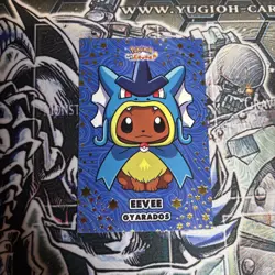 Eevee Gyarados Poncho Let’s Go Eevee Card Database Gold Cracked Holo Pokemon - Image 1
