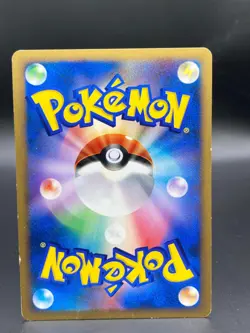 Magnemite DPBP#088 Pokemon Japanese Space Time Creation DP1 1st - Image 2