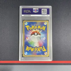 PSA 7 Pokemon Card - Charizard EX 1st ED 012/052 Random Construct Starter Deck - Image 3
