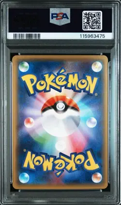 Pokemon Card Japanese M Houndoom EX SR XYBREAK XY PSA10 GEM MINT Fast F/S - Image 2