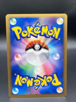 Magnemite DPBP#088 Pokemon Japanese Space Time Creation DP1 2 - Image 2