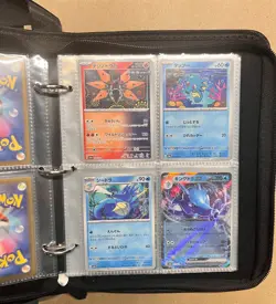 Pokemon Card Night Wanderer SV6a C/R/RR/ACE Complete Set 064/064 + 2 ARs - Image 5