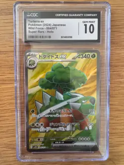 Pokemon Torterra Ex SR CGC 10 GEM MINT Wild Force 084/071 2024 Slab - Image 1