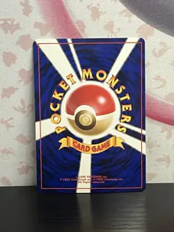 Pokemon TCG 151 Mew Mystery of the Fossils Holo (Japanese) WOTC 1999 NM - Image 2
