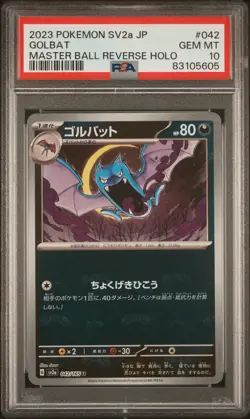 2023 POKEMON JPN SV2A-POKEMON 151 MASTER BALL REVERSE HOLO #042 GOLBAT PSA 10 - Image 1