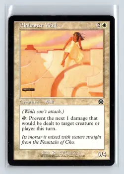 ALABASTER WALL - MTG Magic the Gathering Card - Mercadian Masques - Common - Image 1