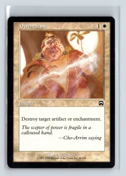 DISENCHANT - MTG Magic the Gathering Card - Mercadian Masques - Common - Image 1