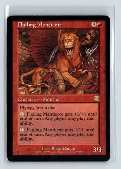 FLAILING MANTICORE - MTG Magic the Gathering Card - Mercadian Masques - Rare - Image 1