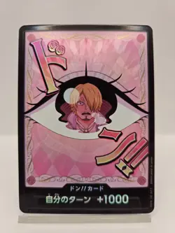 DON Card Charlotte Pudding PRB-02 [Foil] THE BEST vol.2 One Piece Japan - Image 1