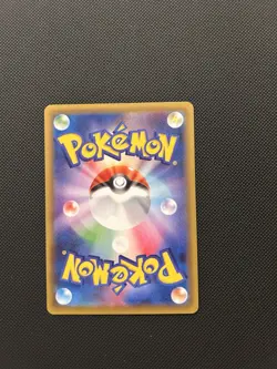 Pikachu - 001/028 - Full Art 25th Anniversary Japanese - Pokemon Card - NM - Image 3