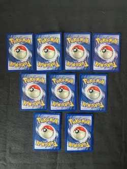 Trainer - Switch - Pokemon Base Set TCG Card 95/102 - Lot of 9 - Image 5