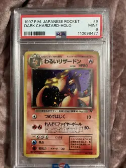 Pokemon Dark Charizard TCG Card No.006 Japanese Edition - Image 1