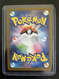 2018 Latios & Latias GX 105/095 SR Holo sm9 Pokemon Card Japanese Tag Bolt - Image 2