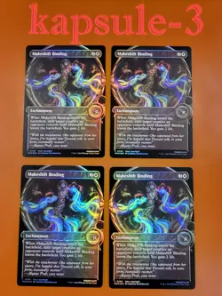 4x Makeshift Binding | FOIL Showcase | Murders at Karlov Manor | MTG Magic Cards - Image 1
