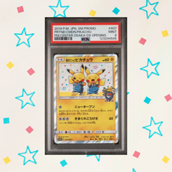 Pretend Comedian Pikachu 407/SM-P Osaka Japanese Pokemon Promo PSA 8 - NM/Mint - Image 1