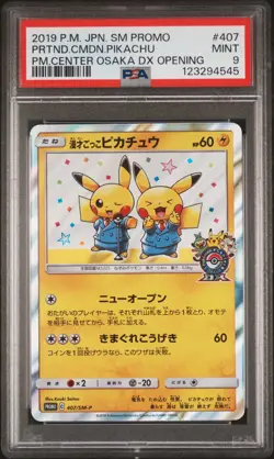 Pretend Comedian Pikachu 407/SM-P Osaka Japanese Pokemon Promo PSA 8 - NM/Mint - Image 4