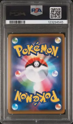Pretend Comedian Pikachu 407/SM-P Osaka Japanese Pokemon Promo PSA 8 - NM/Mint - Image 5