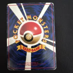 Moltres Japanese Quick Starter Gift Deck Pokemon Card Vintage Old Back - Image 5