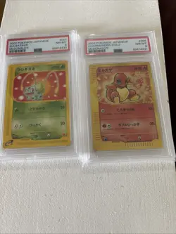 2002 Pokemon Japanese McDonald’s Promo Charmander/Bulbasaur Sequentially Graded - Image 2