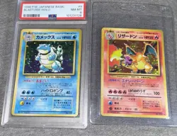 japanese pokemon charizard Near Mint Blastoise Psa 8 - Image 1
