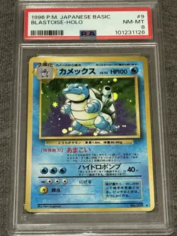 japanese pokemon charizard Near Mint Blastoise Psa 8 - Image 2