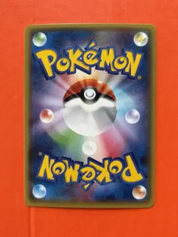 Mega Latios-EX Roaring Skies 049/078 RR XY6 Mega Pokemon Cards Japanese 2015 - Image 2