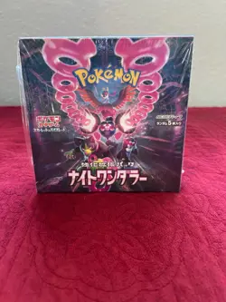 Sv6a Night Wanderer Pokemon Japanese *w Shrink Booster Box US SELLER - Image 1