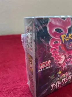 Sv6a Night Wanderer Pokemon Japanese *w Shrink Booster Box US SELLER - Image 2