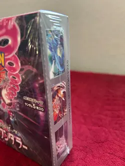 Sv6a Night Wanderer Pokemon Japanese *w Shrink Booster Box US SELLER - Image 3