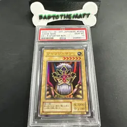 2000 Japanese Yu-Gi-Oh! PSA 10 Gem Mint Judge Man EX-55 EX-R Starter Box HOLO - Image 1