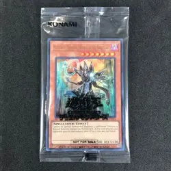 Masterful Magician Servant of the Sanctuary WCS 2024-EN004 Ultra Rare UR YuGiOh - Image 1