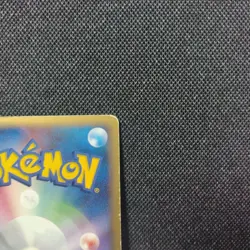 Ho-Oh ex Promo Japanese PLAY Players Club Pokemon Card Rare Exclusive - Image 2