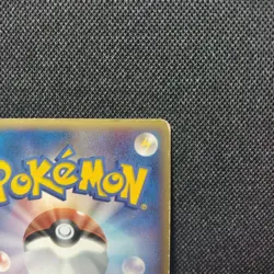 Ho-Oh ex Promo Japanese PLAY Players Club Pokemon Card Rare Exclusive - Image 3