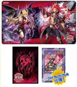 Yugioh Fiendsmith Official Duel Set Commemorating YCSJ OSAKA 2024 NEW Japan - Image 1