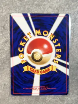 MAROWAK JUNGLE SET JAPANESE POKEMON TCG 1997 VINTAGE CARD LIGHT PLAY - Image 2