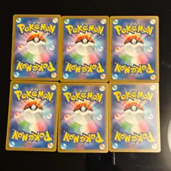 Pikachu 020/M-P McDonald's Promo Card 6 Types Complete Set Pokemon Japanese - Image 2