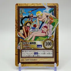Luffy Pirates ONE PIECE Carddass Hyper Battle Trading Card TCG Anime Japan C364 - Image 1