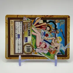 Luffy Pirates ONE PIECE Carddass Hyper Battle Trading Card TCG Anime Japan C364 - Image 2