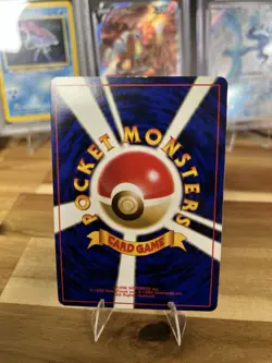 Typhlosion Neo Premium File 1999 Promo Holo Rare LP Pokemon TCG Card Japanese - Image 2