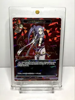 Sao Sword Art Online Mito Dr Sign Card Minase Inori - Image 1