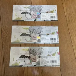 Alien Stage Till Card - Image 2