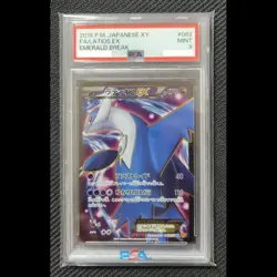 PSA 9 Latios EX 082/078 Full Art Emerald Break Unlimited Pokemon Card Japanese!! - Image 1