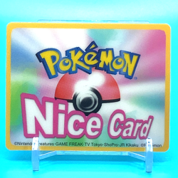 Pokemon Nice Card No.S067 Aipom Nintendo Pokemon Channel Japan Anime F/S - Image 2