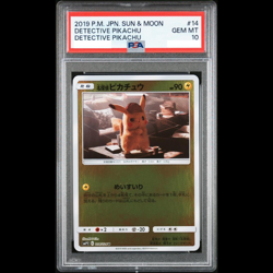 PSA 10 Detective Pikachu 014/024 smP2 Pokemon Card Japan 2019 free shipping JPN! - Image 1
