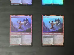 Mtg Magic The Gathering: Kellan Of Fay'S Bloodline English Version Foil Set 4 - Image 3