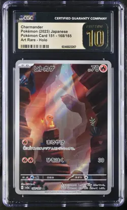 2023 Pokemon Japanese S&V 151 Charmander #168 (CGC 10 Pristine) - Image 1