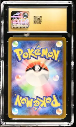 2023 Pokemon Japanese Violet Ex Drowzee #86 (CGC 10 Pristine) - Image 2