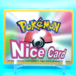 Pokemon Nice Card No.S064 Azumarill Nintendo Pokemon Channel Japan Anime F/S c - Image 2